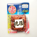 ニッポンハム Healthy Kitchen ZERO 糖質0 もう切ってますよ！ 焼豚 商品写真 3枚目