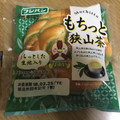 フジパン もちっと狭山茶 商品写真 3枚目