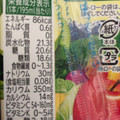 カゴメ 野菜生活100 追熟ラ・フランスミックス 商品写真 1枚目