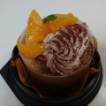 ローソン Uchi Cafe’ SWEETS オレンジ＆ヘーゼルプラリネショコラケーキ 商品写真 5枚目