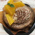 ローソン Uchi Cafe’ SWEETS オレンジ＆ヘーゼルプラリネショコラケーキ 商品写真 2枚目