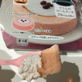 ファミリーマート さくらのロールケーキ 商品写真 5枚目