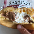 ヤマザキ 大きなツインシュー 生チョコ＆ホイップ 商品写真 1枚目