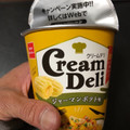 おやつカンパニー クリームデリ ジャーマンポテト味 商品写真 4枚目