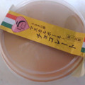 徳島産業 うさぎの夢 マスカルポーネとチョコレート 商品写真 3枚目