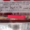 Pasco 白いスティックパンチョコ 商品写真 3枚目