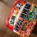 ニュータッチ 広島汁なし担担麺 商品写真 3枚目