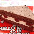 ファミリーマート 生チョコのケーキサンド 商品写真 3枚目