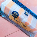 セブン-イレブン 厚焼きたまごサンドBOX 商品写真 1枚目