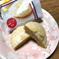 ファミリーマート 発酵バター香るバターケーキラム酒風味 商品写真 5枚目