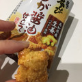 岩塚製菓 岩塚の鬼ひび しょうが醤油仕立て 商品写真 2枚目