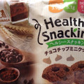森永製菓 ヘルシースナッキング チョコチップミニクッキー 商品写真 1枚目