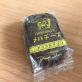 ミニストップ 函館メルチーズチョコ＆チョコ 商品写真 3枚目