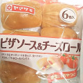 ヤマザキ ピザソース＆チーズロール 商品写真 4枚目