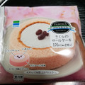 ファミリーマート さくらのロールケーキ 商品写真 4枚目