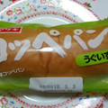 ヤマザキ コッペパン うぐいすあん 商品写真 2枚目