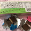 不二家 ルック 2つの和み春ラテ 商品写真 5枚目