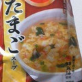 日本農産工業 ヨード卵光 ふわふわたまごスープ 商品写真 1枚目