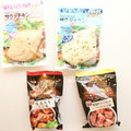 井上食品 サラダチキン のり塩風味 商品写真 1枚目