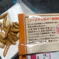 亀田製菓 亀田の柿の種 ソースマヨ味 商品写真 1枚目