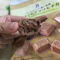 セブンプレミアム ひとくちチョコモナカ 商品写真 4枚目