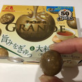 森永製菓 チョコボールグランデ ほうじ茶ラテ 商品写真 2枚目