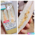 ローソン チーズポテトのホットサンド 商品写真 1枚目