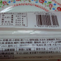 ヤマザキ ロールちゃん 練乳いちご 商品写真 3枚目