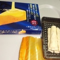 森永製菓 小枝PREMIUM 濃いチーズ味 商品写真 1枚目