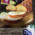 ローソン アボカドクリームチーズ味のラスク 商品写真 3枚目