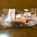 セブン-イレブン ふわもちさくら和むれっと 商品写真 4枚目