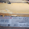 タカキベーカリー ベイクドチーズケーキ 商品写真 1枚目