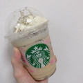 スターバックス アール グレイ ティー クリーム フラペチーノ 商品写真 2枚目