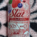 アサヒ Slat ベリーミックスサワー 商品写真 3枚目