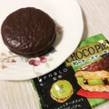 ロッテ チョコパイ PABLO監修 和のチーズケーキ 京味仕立て 商品写真 4枚目