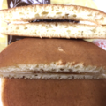 ローソン バター広がるホットケーキ メープル＆発酵バター入りホイップ 商品写真 4枚目