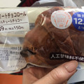 ローソン ブランのスイートチョコロール 商品写真 2枚目