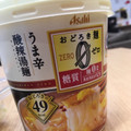 アサヒ おどろき麺0 酸辣湯麺 商品写真 5枚目