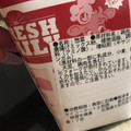 セイコーマート hotchef フライドチキン 商品写真 2枚目