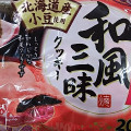 フルタ 和風三昧クッキー 桜もち風味 商品写真 5枚目