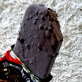 コールド・ストーン・クリーマリー プレミアムアイスクリームバー ビーマイチョコレート 商品写真 3枚目