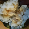 セブン-イレブン 手巻寿司 和風ツナオニオンサラダ巻 商品写真 3枚目