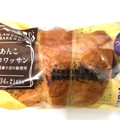 ローソン あんこクロワッサン 北海道産小豆の餡使用 商品写真 2枚目