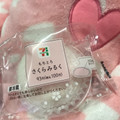 セブン-イレブン もちとろ さくらみるく 商品写真 3枚目