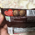 森永製菓 パックンチョリッチ プラリネカカオ 商品写真 1枚目