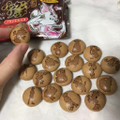 森永製菓 パックンチョリッチ プラリネカカオ 商品写真 2枚目