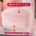 神戸屋 さくらラテ蒸しケーキ 商品写真 1枚目