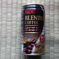 UCC ブレンドコーヒー 商品写真 1枚目