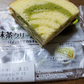 ヤマザキ 抹茶クリームサンド 石臼挽き宇治抹茶使用 商品写真 2枚目