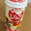 ヤクルト ジョア 手摘みりんご 商品写真 2枚目